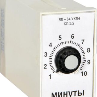 Реле времени ВЛ-64 110/220В 3-30с Реле и Автоматика A8011-76911922
