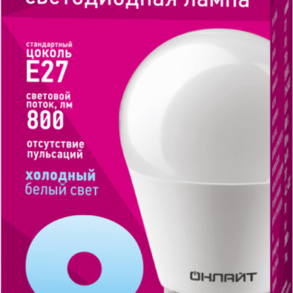 Лампа светодиодная 61 137 OLL-G45-8-230-6.5K-E27 8Вт ОНЛАЙТ 61137