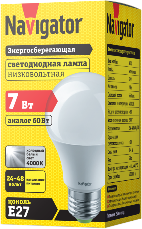 Лампа светодиодная 61 474 NLL-A60-7-24/48-4K-E27 7Вт грушевидная матовая 4000К нейтр. бел. E27 560лм 24-48В низковоль...