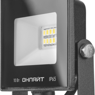 Прожектор светодиодный 71 656 OFL-10-4K-BL-IP65-LED 10Вт 4000К IP65 800лм черн. ОНЛАЙТ 71656