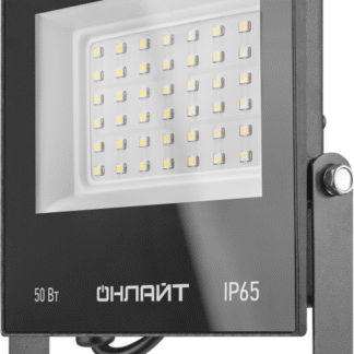Прожектор светодиодный 71 659 OFL-50-4K-BL-IP65-LED 50Вт 4000К IP65 4000лм черн. ОНЛАЙТ 71659