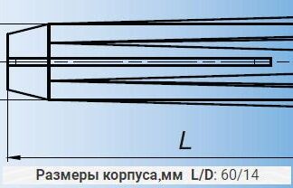 Дюбель 60-8-14М У3 (У661) Михнево 019039