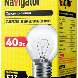 Лампа накаливания 94 310 NI-C-40-230-E27-CL (КНР) Navigator 94310