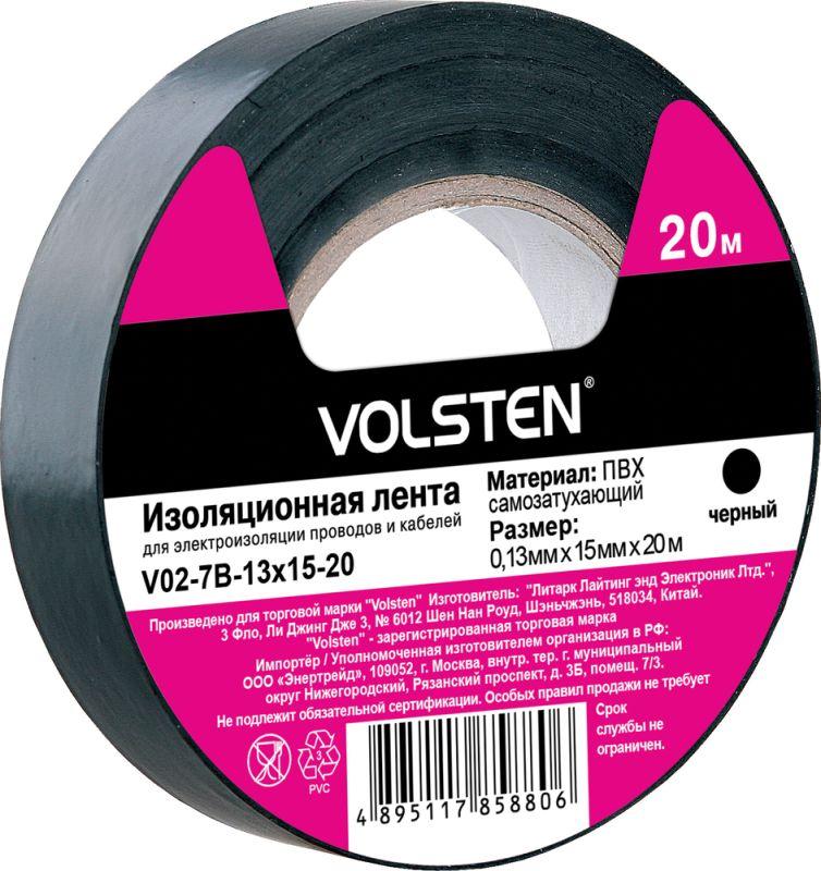 Изолента V02-7B-13х15-20 0.13х15мм (рул.20м) черн. Volsten 9796
