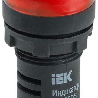 Лампа светосигнальная AD22DS d22мм 12В AC/DC красн. KARAT IEK BLS10-ADDS-012-K04