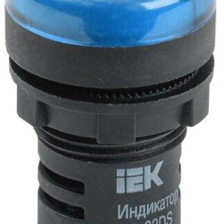 Лампа светосигнальная AD22DS d22мм 24В AC/DC син. KARAT IEK BLS10-ADDS-024-K07