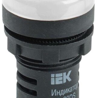 Лампа светосигнальная AD22DS d22мм 36В AC/DC бел. KARAT IEK BLS10-ADDS-036-K01