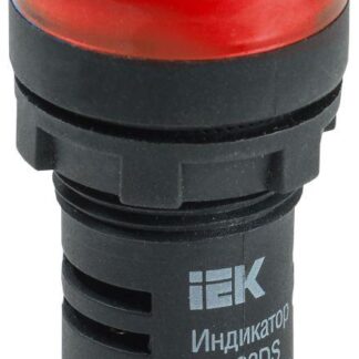 Лампа светосигнальная AD22DS d22мм 230В красн. KARAT IEK BLS10-ADDS-230-K04