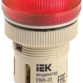 Лампа светосигнальная ENR-22 d22мм 240В красн. цилиндр неон IEK BLS40-ENR-K04
