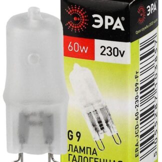 Лампа галогенная G9-JCD-60-230V-Fr 60Вт капсула G9 230В Эра C0027364