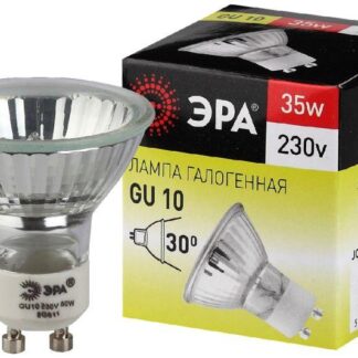Лампа галогенная GU10-JCDR (MR16) -35W-230V ЭРА C0027385