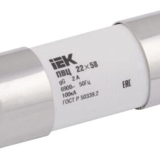 Вставка плавкая цилиндрическая ПВЦ 22х58 gG 20А IEK CFL22-020