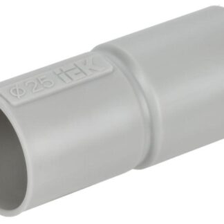 Муфта соединительная для жестких труб d25 GIG-25 ELASTA IEK CTA10D-GIG25-K41-050