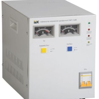 Стабилизатор напряжения СНИ 1/220 5.0кВА 1ф IEK IVS10-1-05000