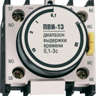 Приставка ПВИ 13 0.1-3сек 1НО+1НЗ KARAT IEK KPV10-11-3