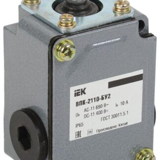 Выключатель концевой ВПК-2110-БУ2 толкатель IP65 IEK KV-1-2110-1