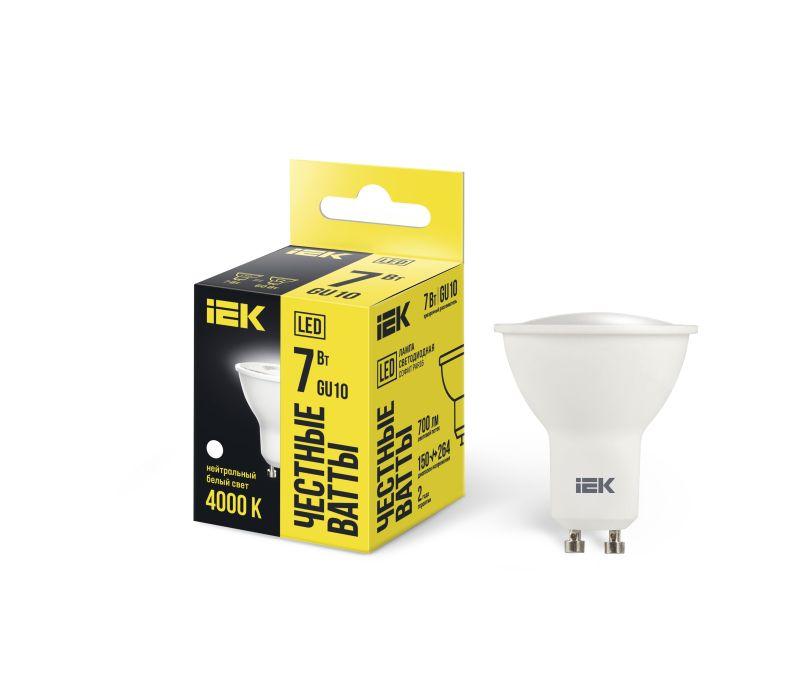 Лампа светодиодная 7Вт PAR16 софит 4000К нейтр. бел. GU10 230В IEK LLE-PAR16-7-230-40-GU10