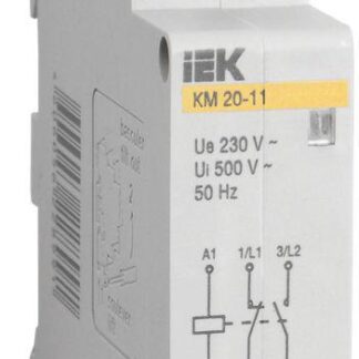 Контактор модульный КМ20-20 20А/2п 2НО 220В AC/DC IEK MKK10-20-20