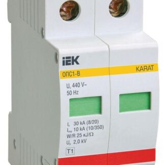 Ограничитель перенапряжения ОПС1-B 2P KARAT IEK MOP20-2-B