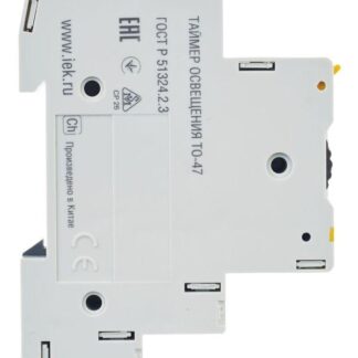 Таймер освещения ТО-47 16А 230В на DIN-рейку KARAT IEK MTA30-16
