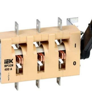 Выключатель-разъединитель ВР32И-37А30220 400А IEK SRK01-100-400