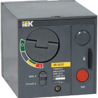 Электропривод ЭП 35/37 KARAT IEK SVA30D-EP