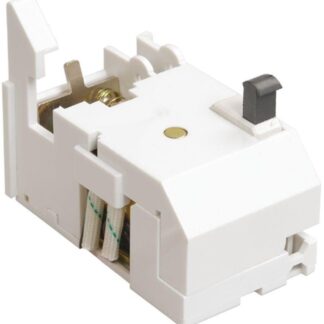 Расцепитель независимый РН-800/1600 KARAT IEK SVA50D-RN