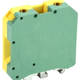 Зажим наборный ЗНИ-70PEN 70кв.мм (JXB-земля) IEK YZN20-070-K52