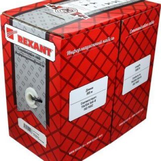 Кабель витая пара U/UTP кат.5E 2х2х24AWG медь сер. (уп.305м) STRANDED Rexant 01-0026