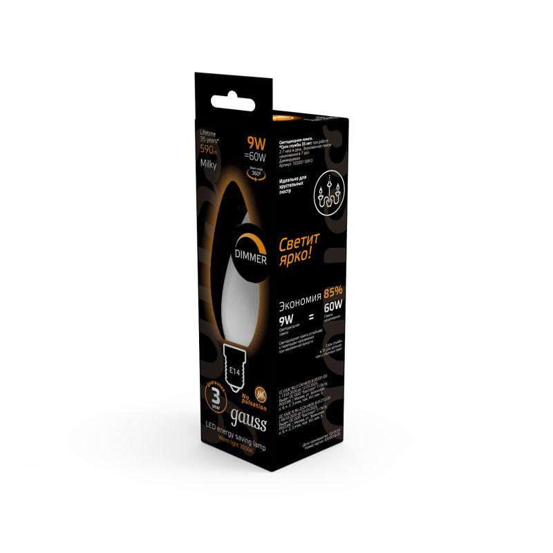 Лампа светодиодная филаментная Black Filament 9Вт свеча матовая 3000К тепл. бел. E14 590лм диммир. GAUSS 103201109-D