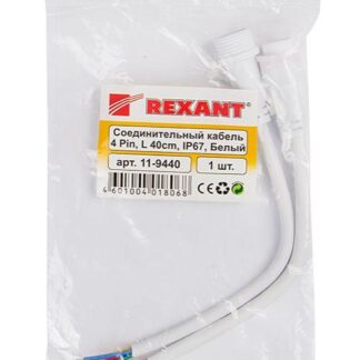 Кабель соединительный (4pin) герметичный (IP67) 4х0.75кв.мм 300В бел. Rexant 11-9440