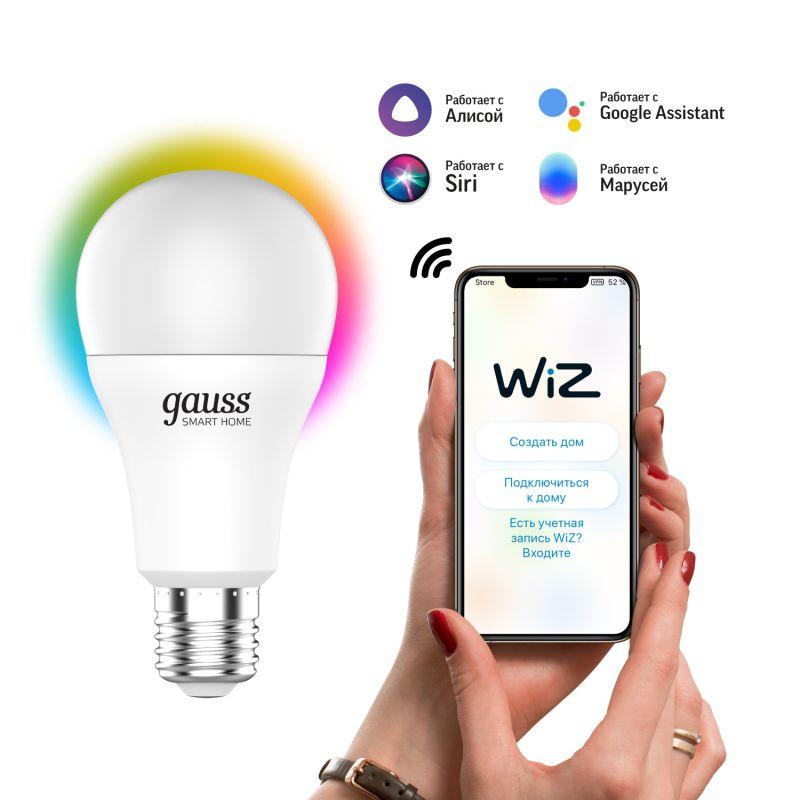 Лампа светодиодная умная Smart Home 8.5Вт A60 грушевидная 2700-6500К E27 806лм RGBW + измен. цветов. темпер.+ диммир....
