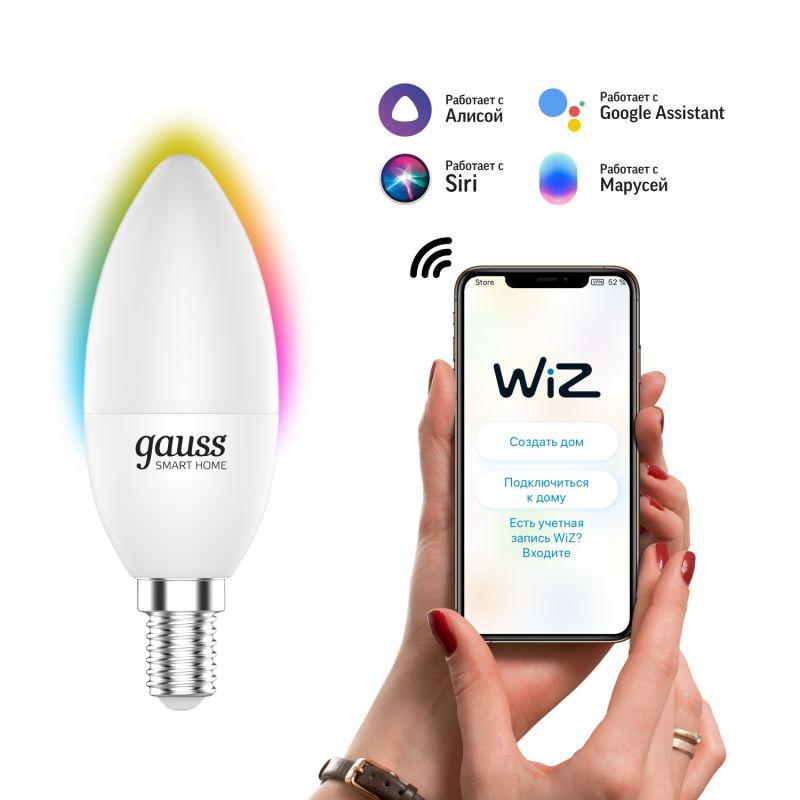 Лампа светодиодная умная Smart Home 5Вт свеча 2700-6500К E14 470лм RGBW + измен. цветов. темпер.+ диммир. управление ...