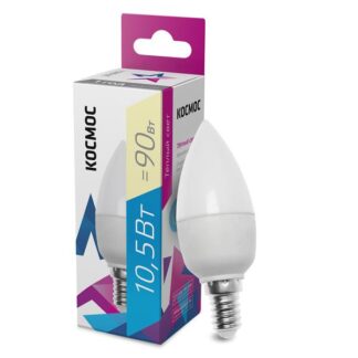 Лампа светодиодная 10.5Вт свеча 3000К тепл. бел. E14 220В КОСМОС LkecLED10.5wCNE1430