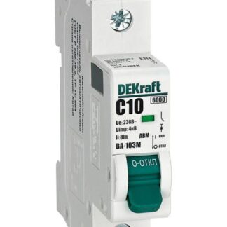 Выключатель автоматический модульный 1п C 10А 6кА ВА-103M без теплозащиты DEKraft 12501DEK