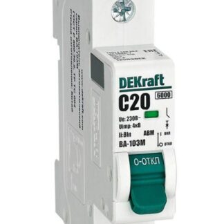 Выключатель автоматический модульный 1п C 20А 6кА ВА-103M без теплозащиты DEKraft 12503DEK