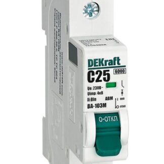 Выключатель автоматический модульный 1п C 25А 6кА ВА-103M без теплозащиты DEKraft 12504DEK