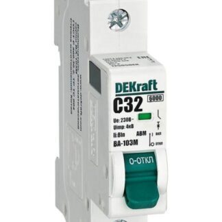 Выключатель автоматический модульный 1п C 32А 6кА ВА-103M без теплозащиты DEKraft 12505DEK