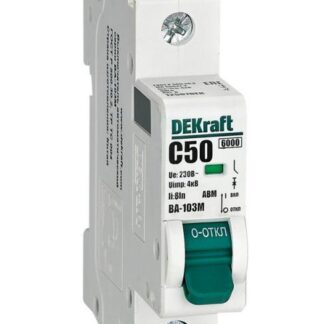 Выключатель автоматический модульный 1п C 50А 6кА ВА-103M без теплозащиты DEKraft 12507DEK