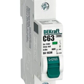 Выключатель автоматический модульный 1п C 63А 6кА ВА-103M без теплозащиты DEKraft 12508DEK