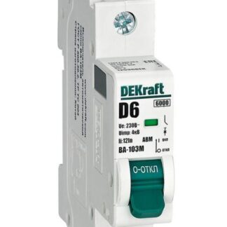 Выключатель автоматический модульный 1п D 6А 6кА ВА-103M без теплозащиты DEKraft 12536DEK