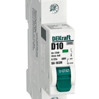 Выключатель автоматический модульный 1п D 10А 6кА ВА-103M без теплозащиты DEKraft 12537DEK