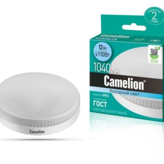 Лампа светодиодная LED12-GX53/845/GX53 12Вт 220В Camelion 12787