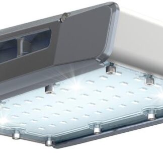 Светильник светодиодный TL-STREET 55 4К LC F1 D уличный консольный Технологии света УТ000009140