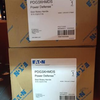 Рукоятка выносная PDEPDG3XHMDS стандартная блокируемая EATON PDC710305