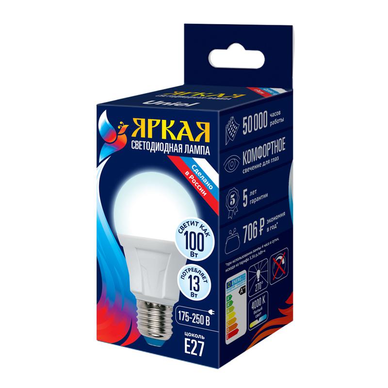 Лампа светодиодная LED-A60 13W/4000K/E27 /FR PLP01WH Яркая 13Вт матовая 4000К нейтр. бел. E27 (упак. картон) Uniel UL...