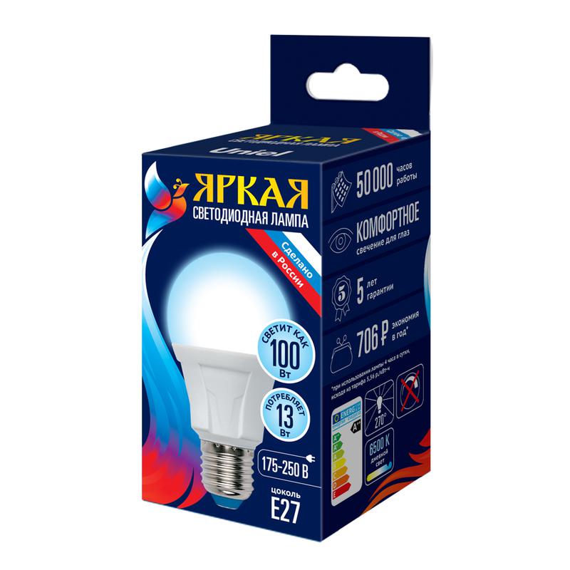 Лампа светодиодная LED-A60 13W/6500K/E27/FR PLP01WH Яркая 13Вт матовая 6500К холод. бел. E27 (упак. картон) Uniel UL-...