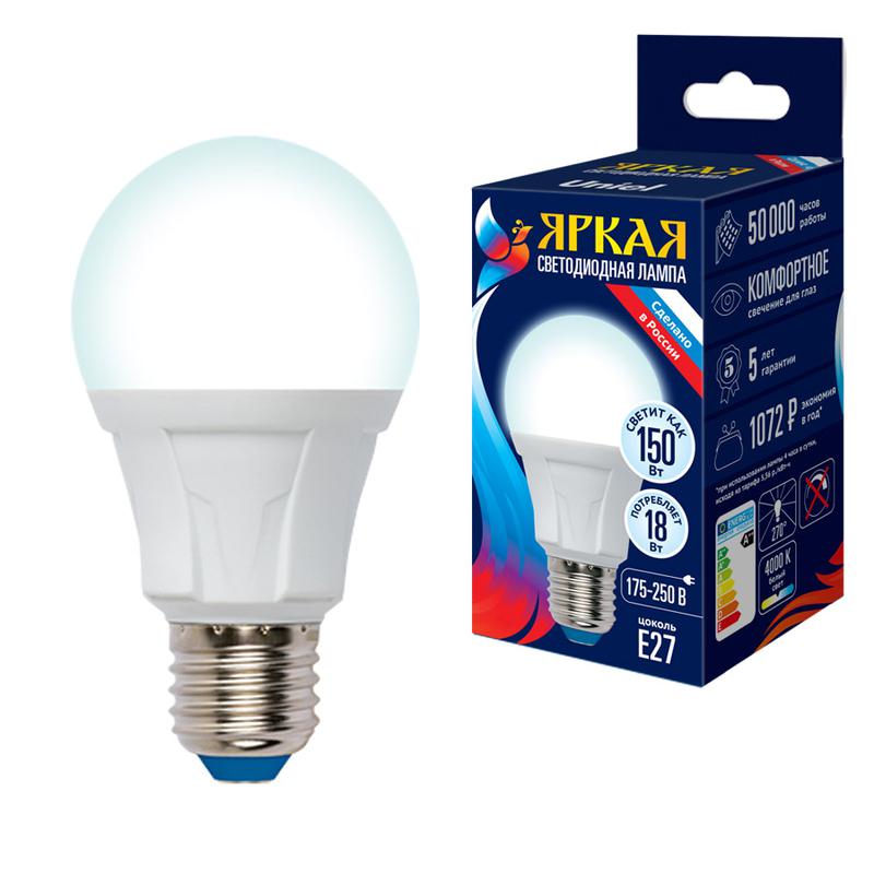 Лампа светодиодная LED-A60 18W/4000K/E27 /FR PLP01WH Яркая 18Вт матовая 4000К нейтр. бел. E27 (упак. картон) Uniel UL...