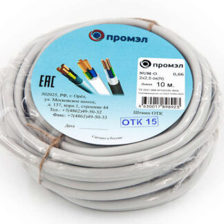 Кабель NUM-O 2х2.5 (бухта 10м) (шт) ПромЭл 13321330