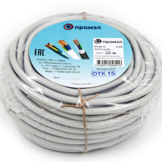 Кабель NUM-O 2х2.5 (бухта 20м) (шт) ПромЭл 13321340